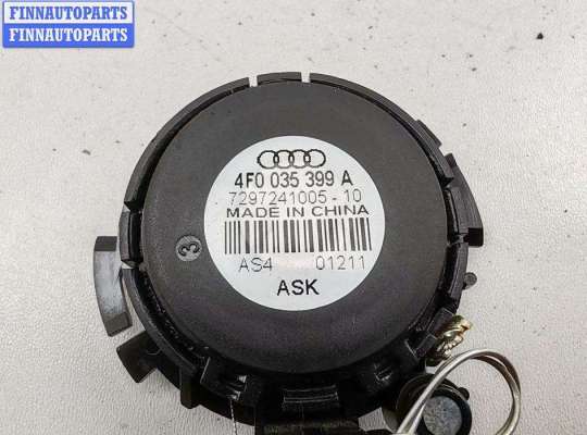 купить Динамик высокочастотный (пищалка) на Audi Q7 4L (2005-2015)