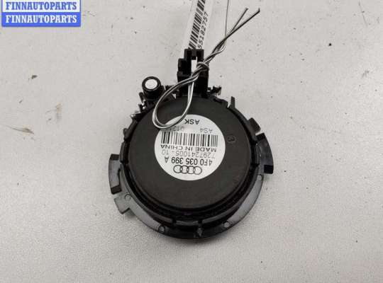 купить Динамик высокочастотный (пищалка) на Audi Q7 4L (2005-2015)