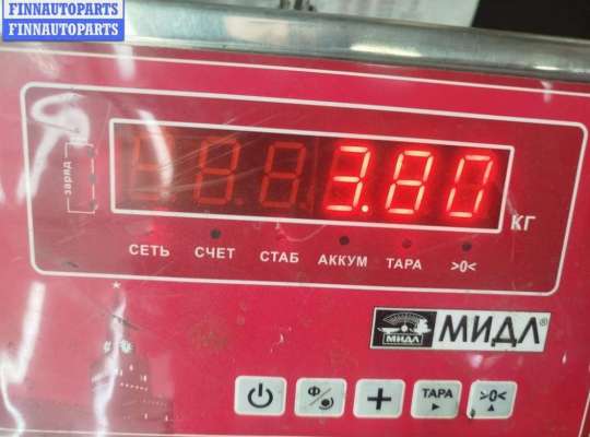 купить Кулиса КПП на Volkswagen Transporter T4