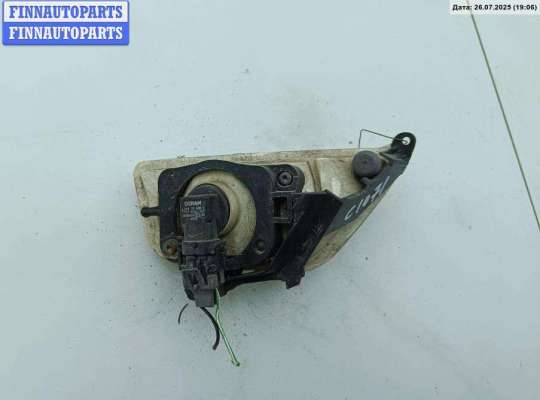 купить Фара противотуманная левая на Ford Focus I (1998-2005)