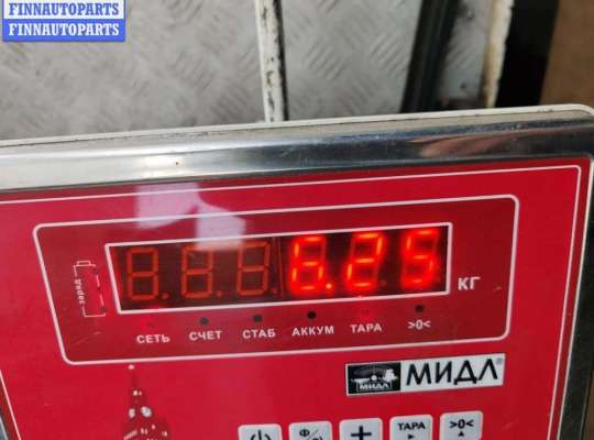 купить Бампер передний на Volkswagen Sharan (2000-2010)