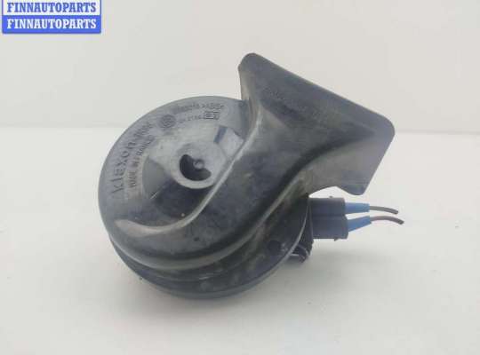 Сигнал (клаксон) AU1725125 на Audi A4 B5 (1994-2001)