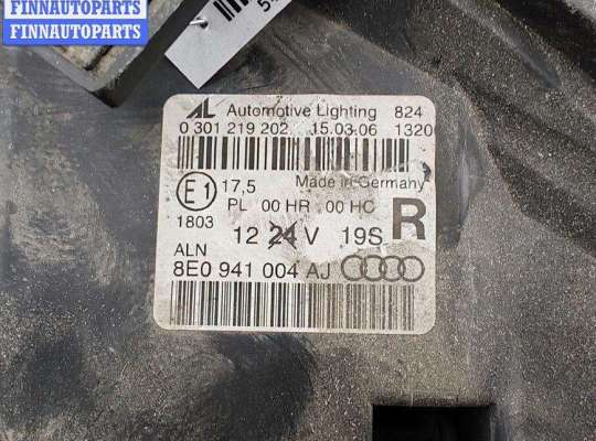купить Фара правая на Audi A4 B7 (2004-2008)