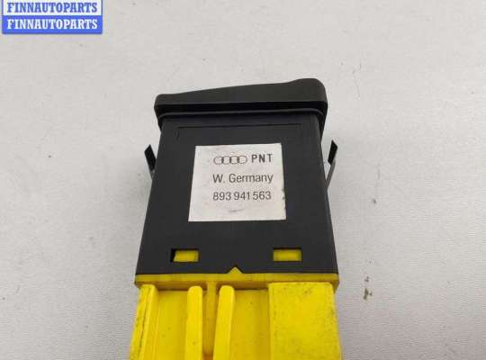 купить Кнопки управления прочие (включатель) на Audi 80 B3 (1987-1992)