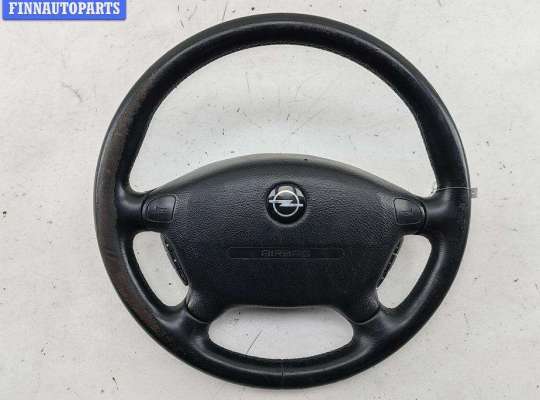 купить Руль на Opel Vectra B (1995-2002)