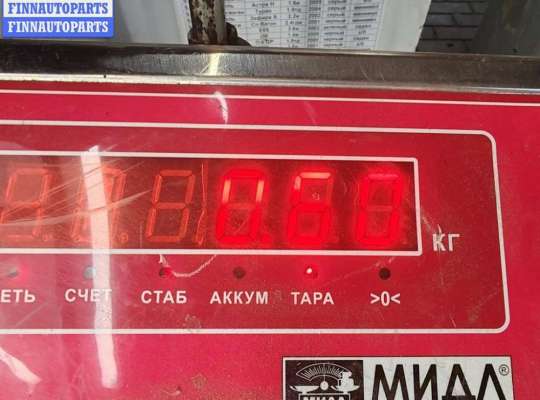 купить Динамик двери задней правой на Volkswagen Passat B6