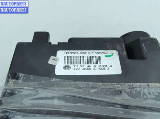 купить Компрессор центрального замка на Mercedes E-Class W210 (1995-2002)