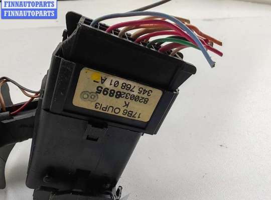 купить Переключатель поворотов на Renault Laguna II (2001-2007)