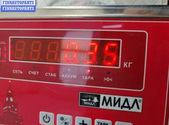 купить Замок двери передней правой на Opel Omega B (1994-2003)