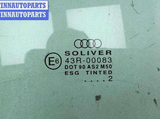купить Стекло двери передней левой на Audi A6 C5 (1997-2005)