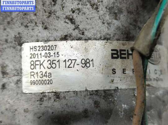 купить Компрессор кондиционера на Volkswagen Sharan (2000-2010)