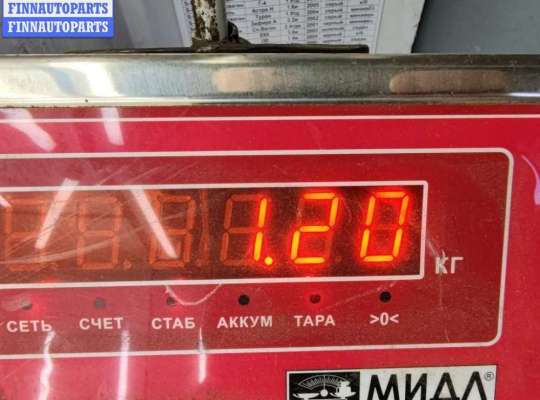 купить Рычаг ручного тормоза на Ford Fusion