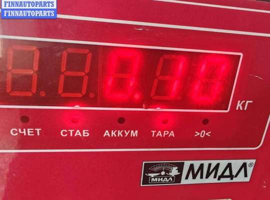 купить Датчик абсолютного давления на Mazda 6 (2002-2007) GG/GY