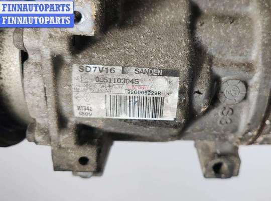 купить Двигатель (ДВС) на Dacia (Renault) Logan