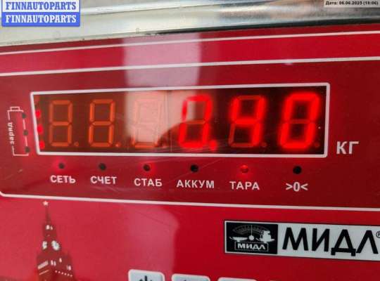 купить Замок двери передней левой на Renault Megane I (1995-2003)