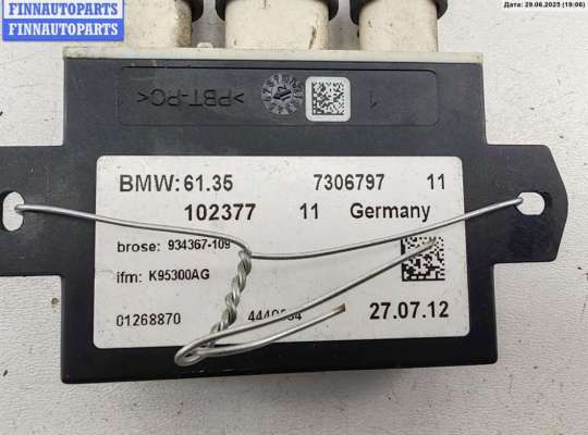 купить Блок управления крышкой багажника на BMW 5 F10/F11 (2009-2017)