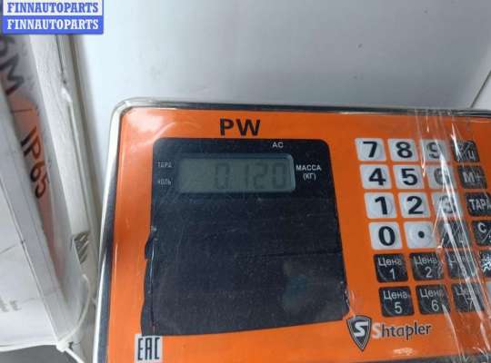 купить Расходомер (измеритель потока воздуха) на Opel Zafira A (1999-2005)