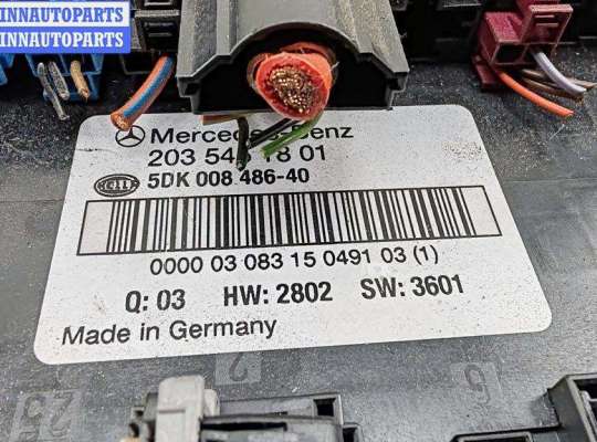 купить Блок управления SAM на Mercedes C-Class W203 (2000-2006)