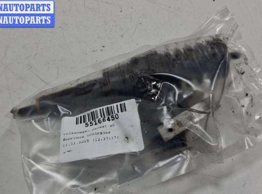 купить Форсунка топливная на Volkswagen Passat B5