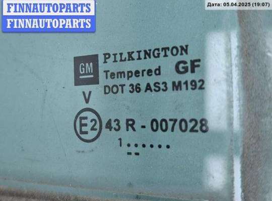 купить Стекло форточки двери задней левой на Opel Zafira A (1999-2005)