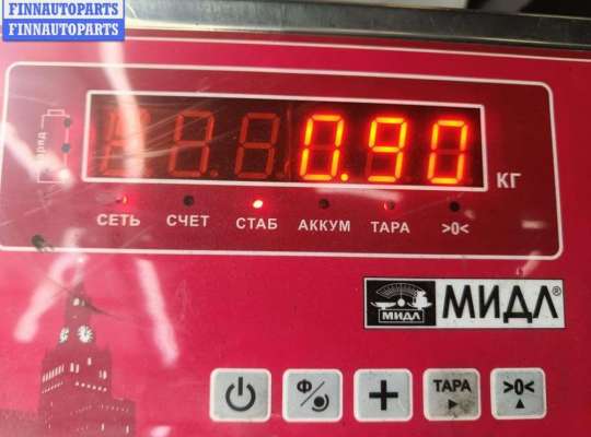 купить Распределитель тормозной силы на Volkswagen Transporter T4