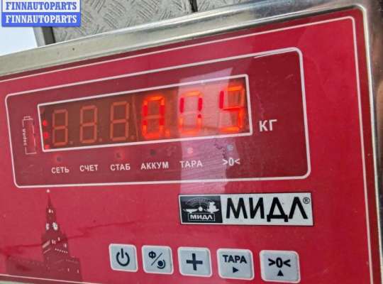 купить Датчик парковки (парктроник) передний на BMW 5 E39 (1995-2003)