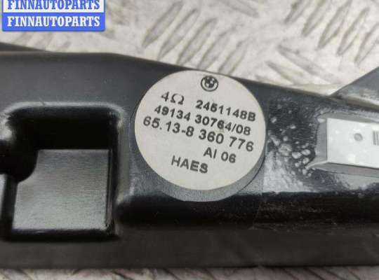 купить Динамик двери передней правой на BMW 5 E39 (1995-2003)