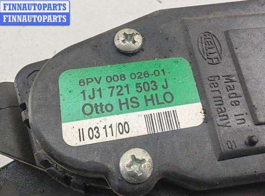 купить Педаль газа на Volkswagen Golf-4