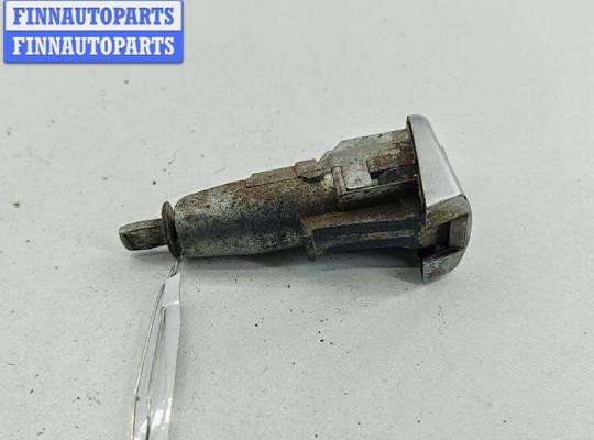 купить Личинка замка на Skoda Octavia mk1 (A4 1U) 1996-2010