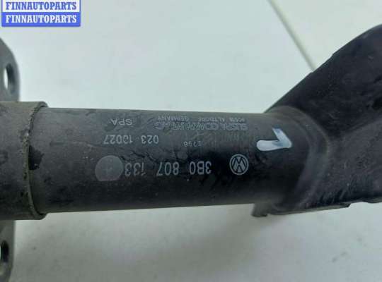 купить Кронштейн бампера переднего на Volkswagen Passat B5