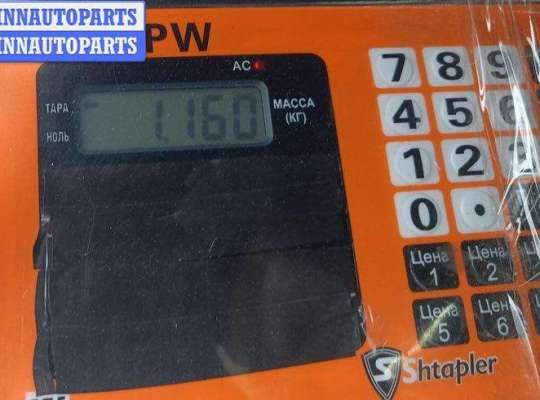 купить Кронштейн бампера переднего на Volkswagen Passat B5