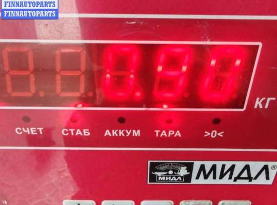 купить Клапан EGR (рециркуляции выхлопных газов) на Volkswagen Golf-4