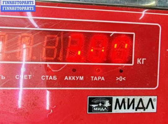 купить Стартер на Ford Fusion