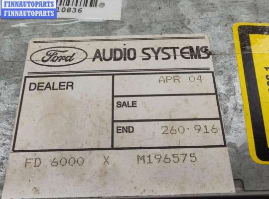 купить Аудиомагнитола на Ford Mondeo III (2000-2007)