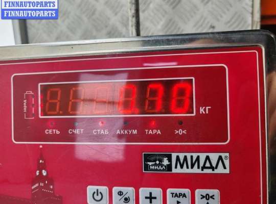 купить Замок двери задней левой на Volkswagen Bora