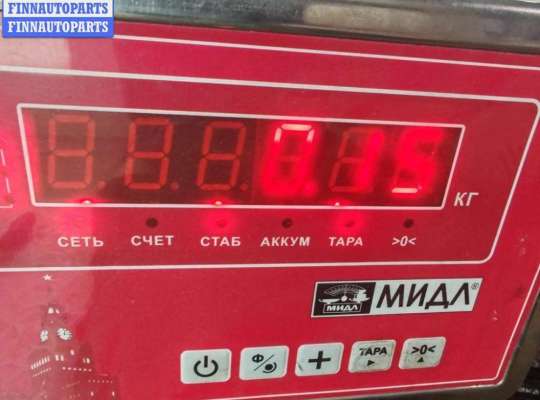 купить Патрубок интеркулера на Ford Galaxy (2000-2006)