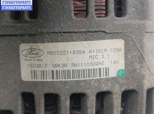 купить Генератор на Ford Focus II (2004-2011)