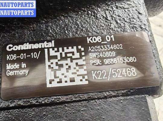 купить ТНВД на Peugeot Expert (2007-2016)