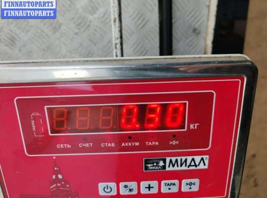 купить Накладка подсветки номера на Ford Mondeo III (2000-2007)