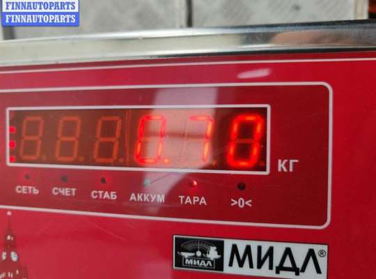 Петля двери на Ford Mondeo IV