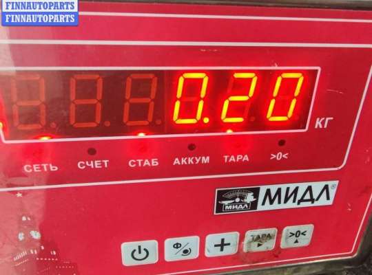 купить Клапан EGR (рециркуляции выхлопных газов) на Volkswagen Bora