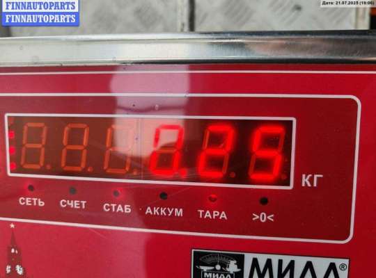 Подрулевой шлейф (кольцо SRS) на Ford C-Max I
