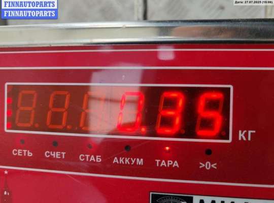 купить Ручка двери наружная передняя правая на Ford Focus II (2004-2011)