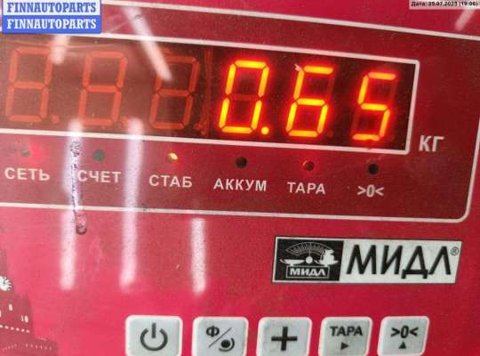 купить Щеткодержатель (поводок стеклоочистителя) передний на BMW 5 E39 (1995-2003)