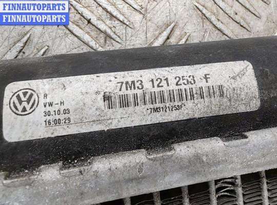 купить Радиатор основной на Volkswagen Sharan (2000-2010)