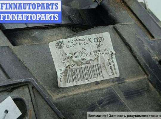 купить Фара правая на Audi A6 C5 (1997-2005)