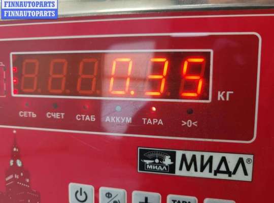 купить Накладка подсветки номера на Chrysler Voyager (2001-2007)