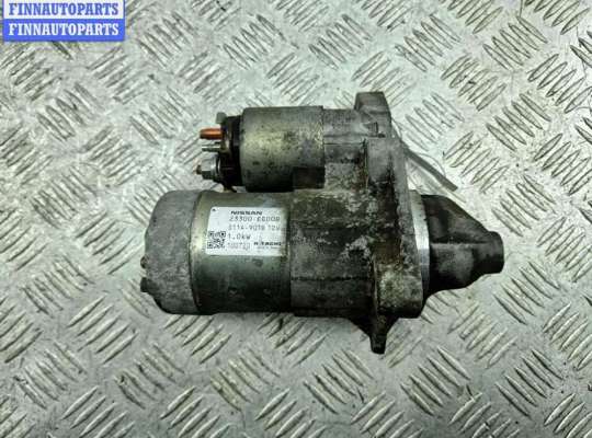 купить Стартер на Nissan Tiida