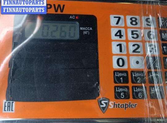 купить Расходомер (измеритель потока воздуха) на Mercedes C-Class W202 (1993-2000)