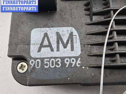 купить Замок двери задней правой на Opel Vectra B (1995-2002)